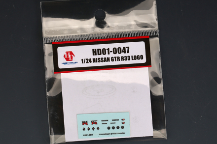 Zestaw logotypów dedykowanych do Nissan Skyline GT-R R33 Hobby Design HD01-0047