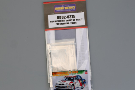 Waloryzacja do Mitsubishi Galant VR-4 Rally Hobby Design HD02-0375