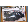 Transkit LB-Works Honda NSX Wide Body Kit Hobby Design HD03-0527