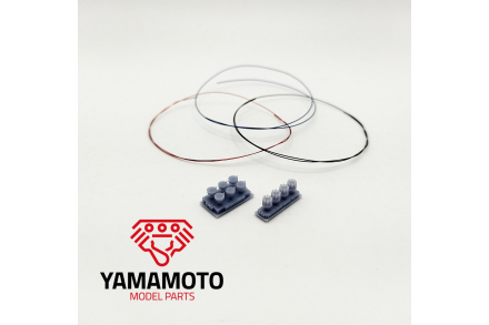 Set of 4 distributors for 8 cylinder engines Yamamoto YMPTUN72