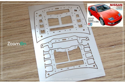 Struktura maski - Nissan 300 ZX Tamiya ZoomOn ZD079