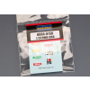 Kalkomania logo RWB - skala 1/24 Hobby Design HD04-0138
