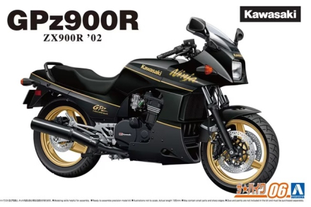 Kawasaki GPZ900R Aoshima 06312