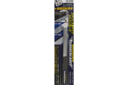 Pilnik modelarski precyzyjny płaski Shineblade ALK44