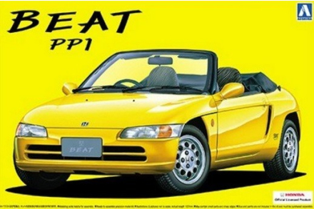 Honda Beat PP1 Aoshima 051481