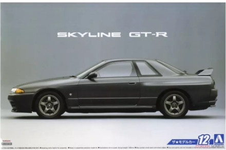 Nissan Skyline R32 Z-Tune Aoshima 051634