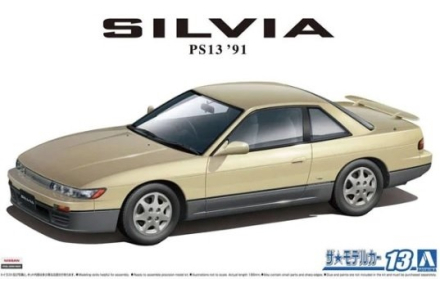Nissan Silvia PS13 '91 Aoshima 057919