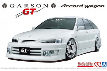 Garson Geraid GT CF6 Honda Accord Wagon '97 Aoshima 057971