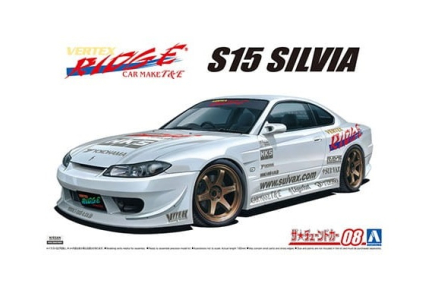 Nissan Silvia S15 '99 Vertex Aoshima 058381