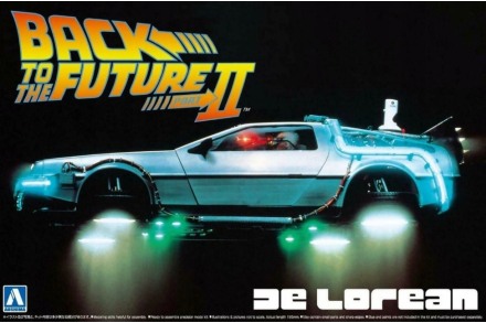 DeLorean DMC-12 Back to the Future Part II Aoshima 059173