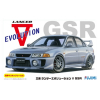 Mitsubishi Lancer Evolution V GSR 4-Door Car Fujimi 03919