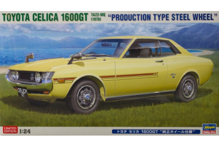 wyjątkowe modele samochodów do sklejania